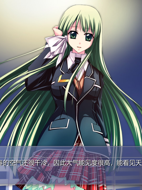 紫罗兰·里 1：with you