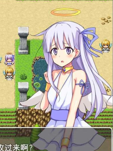 囚禁天使~从魔界牢狱里逃出