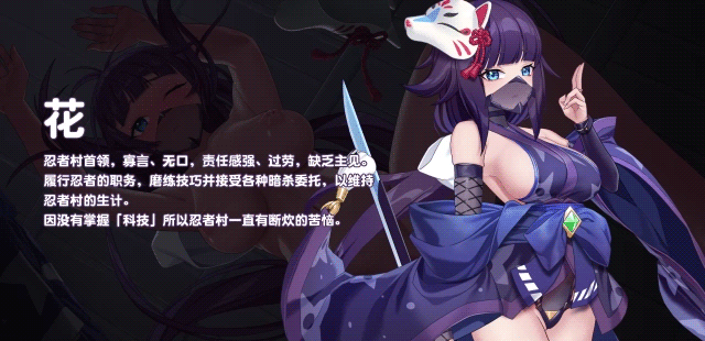 SLG/PC/官中丨 傲慢的怪兽公主与名侦探使魔 傲慢的怪獸公主與名偵探使魔 v1.10 + DLC 官中步兵版 【20241231】 游戏截图 2