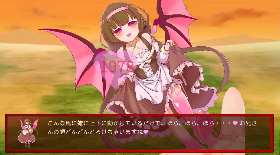 SLG/PC/AI汉化丨 魅魔决斗前篇 サキュバスデュエル前編 Ver0504 【20240720】 游戏截图 7