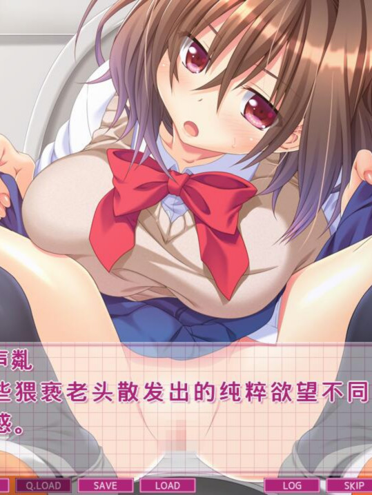 不良的我变成女人后堕成碧池这件事