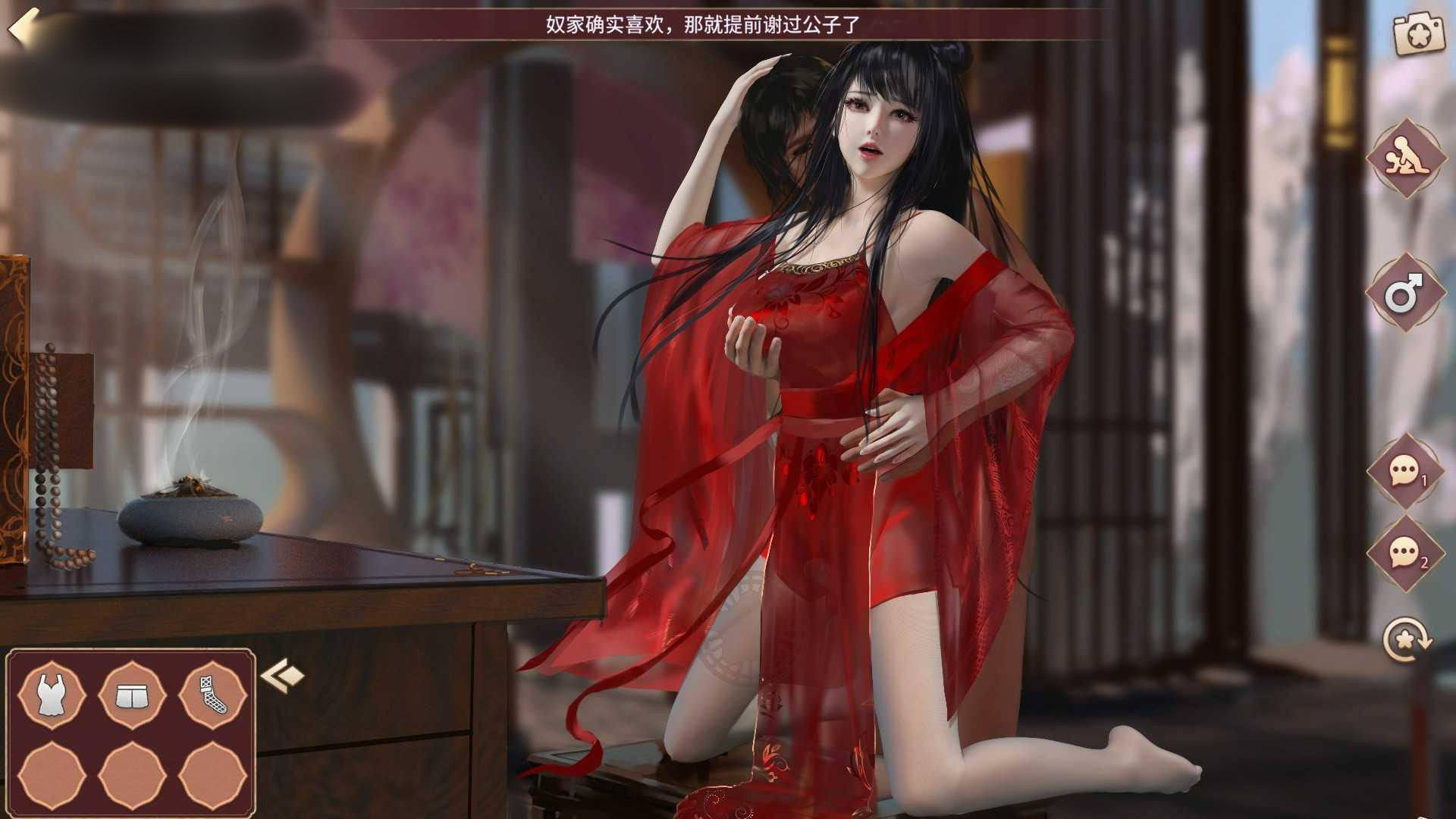 神话传记2 红颜Fairy Biography2：Confidante+DLC+作弊全CG【20221230】 游戏截图 6