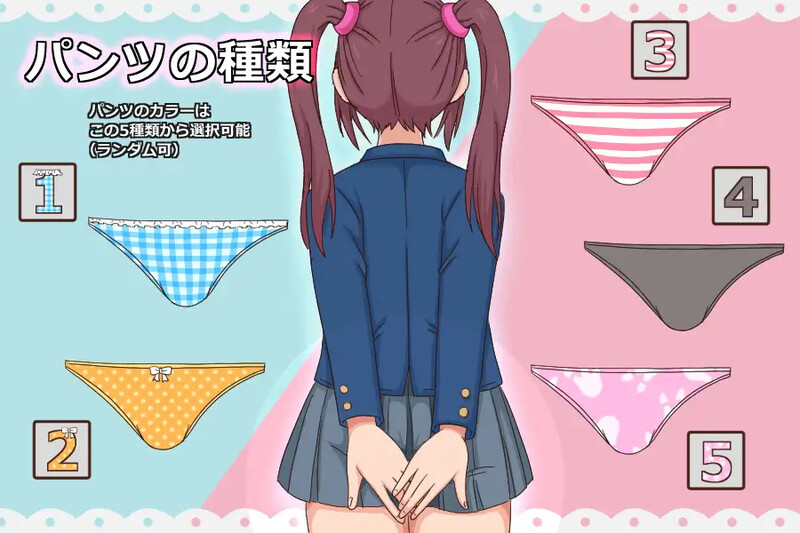 新作互动SLG/触摸抚摸/全动态/汉化丨突然涩涩（いきなりエッチ）V1.0 机翻汉化【20250423】 游戏截图 8