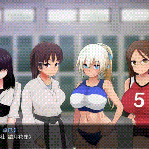 强化合宿的供品值班～在选秀会议上决定凌辱受害者～