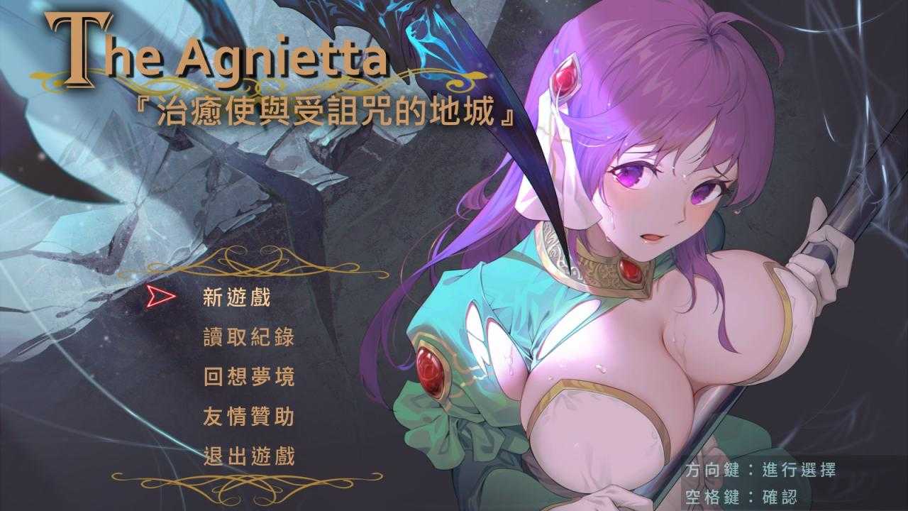 RPG/官方中文/新作丨NTR隐奸- 浅上藤乃短篇 / 卫宫的圣诞节400M/【20240104】 游戏截图 4