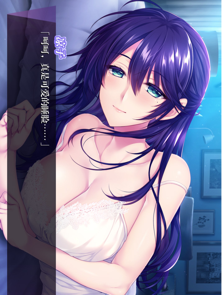 母性本能～心中无法抑制的思念～