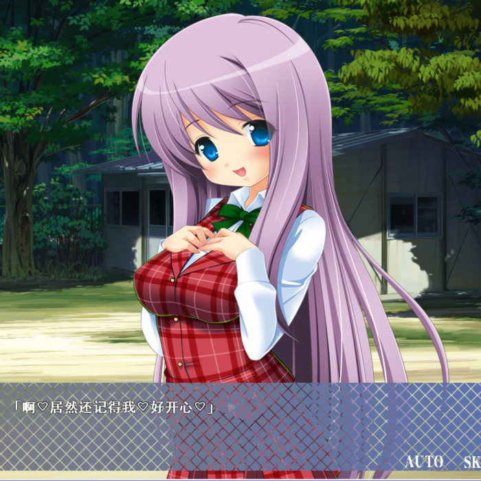 少女与世界与点心之剑