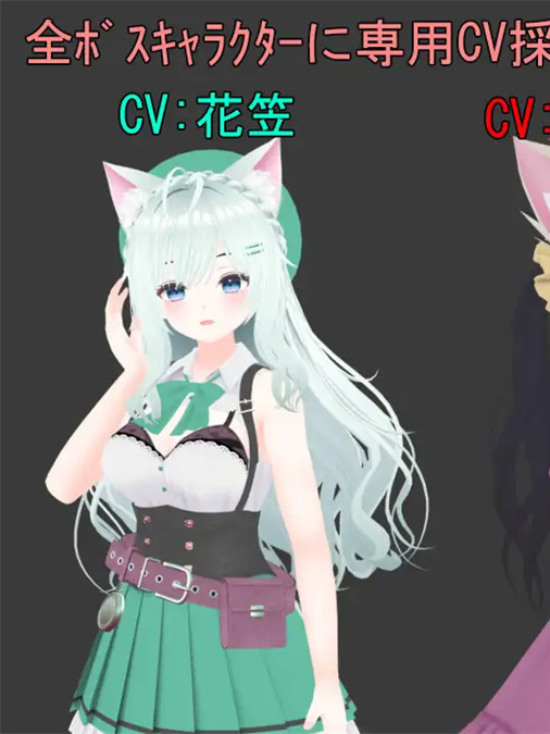 Lily的地下城~淫兽与百合的世界~