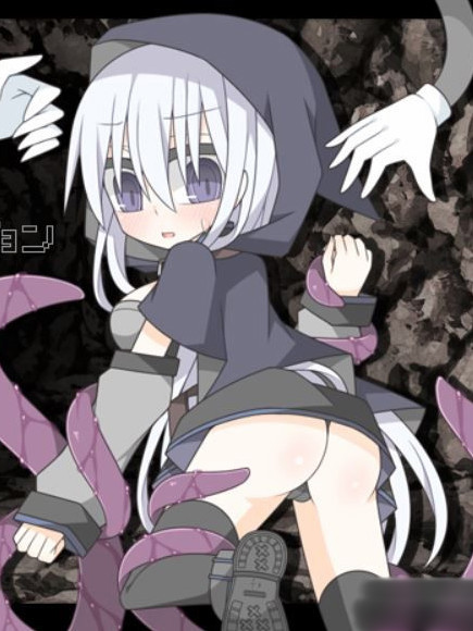 朱丽叶与罗密欧和陷阱的地牢