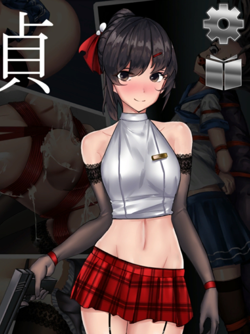 女装侦探叶语嫣