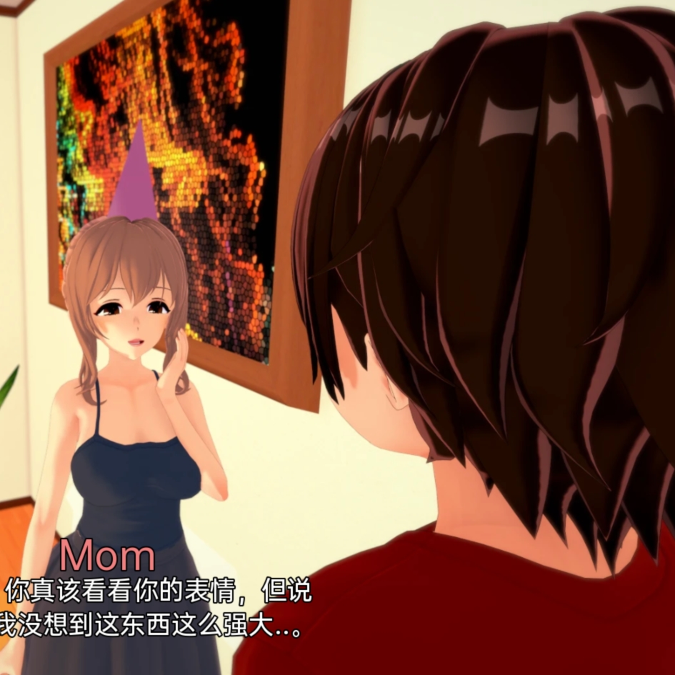 潜伏在我的命运中