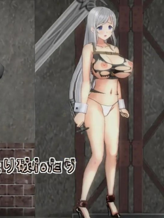 店长实在有够忙！ ～被擄走的店員～