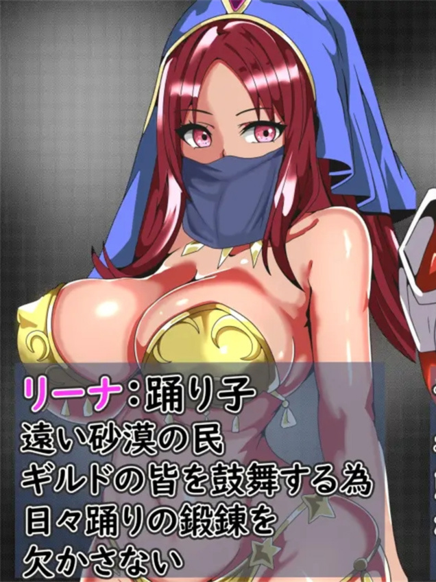 为了买她的自拍视频，我还要继续战斗