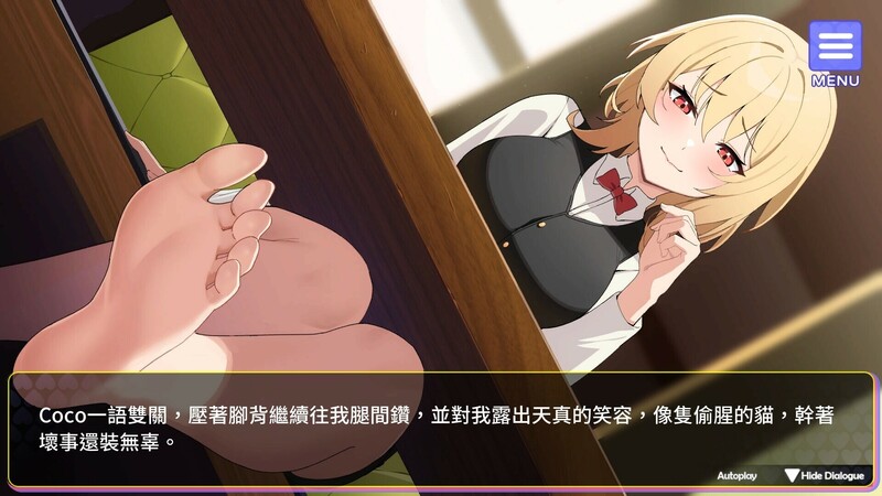 养成SLG/动态/官中丨穿越黄油开后宫 V1.01 STEAM官中【20250324】 游戏截图 1