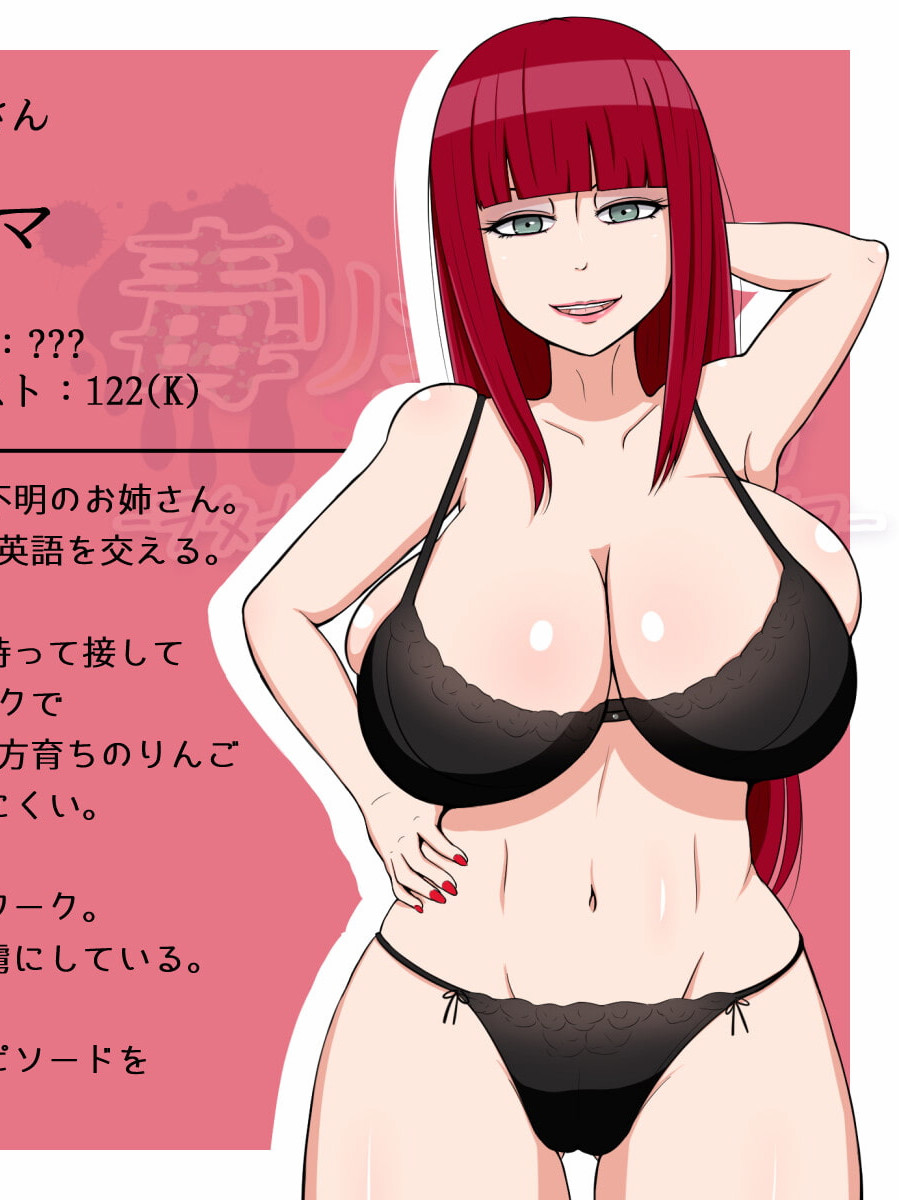 毒苹果的美味吃法