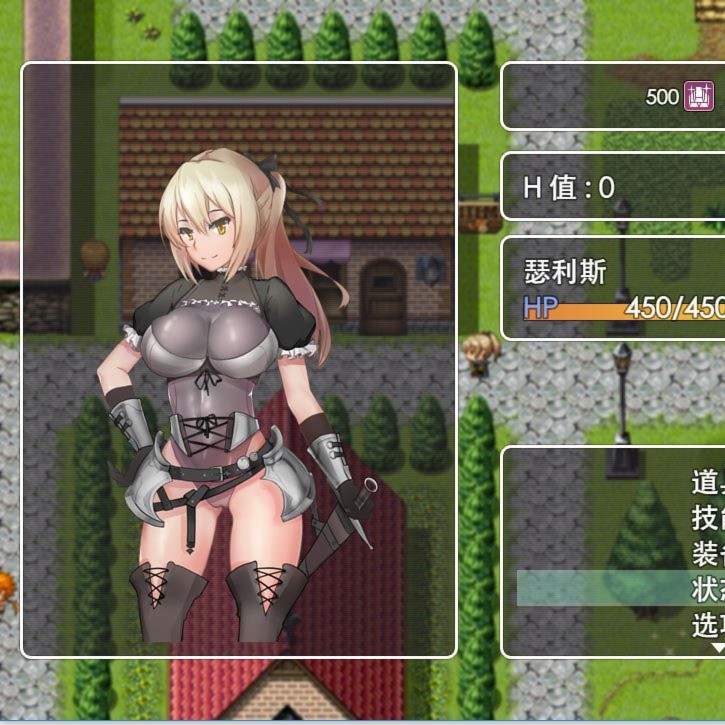 恶魔杀手瑟利斯