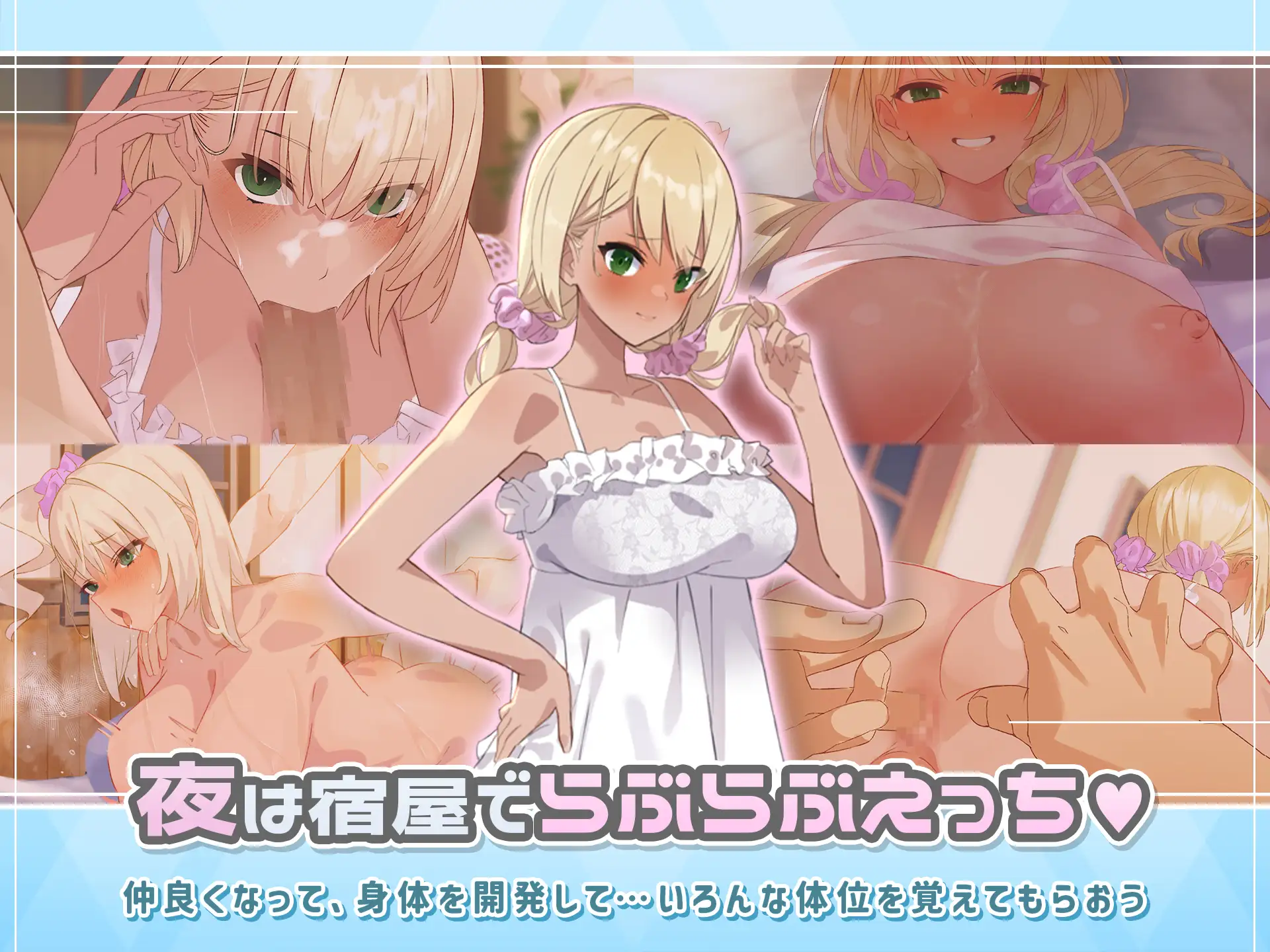 RPG/更新/机翻/有动画/Roguelike玩法丨ダンジョンウィズガール V1.01【20230706】 游戏截图 2