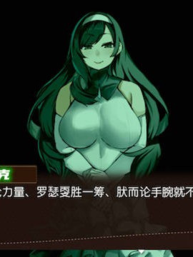 和泉的冒险2~这次是水之国篇