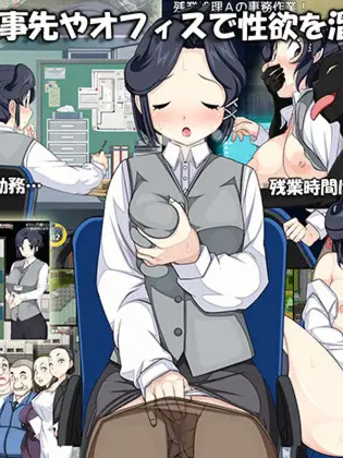 桃音的秘密起点