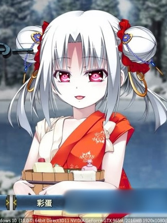 VenusBlood -AfterDays- Episode:5