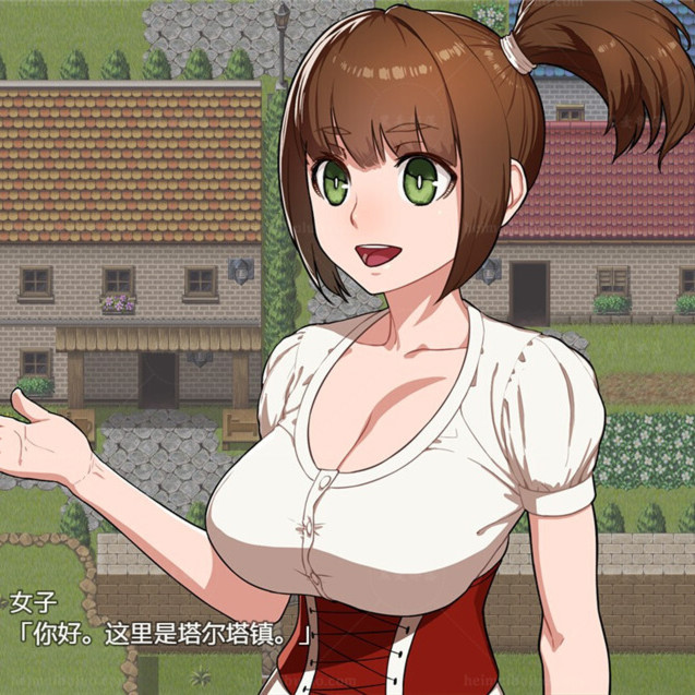 从路人娘到女魔王