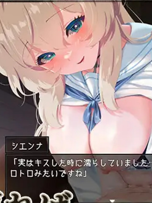 重生岛 ～NTR Play与爱的形式～