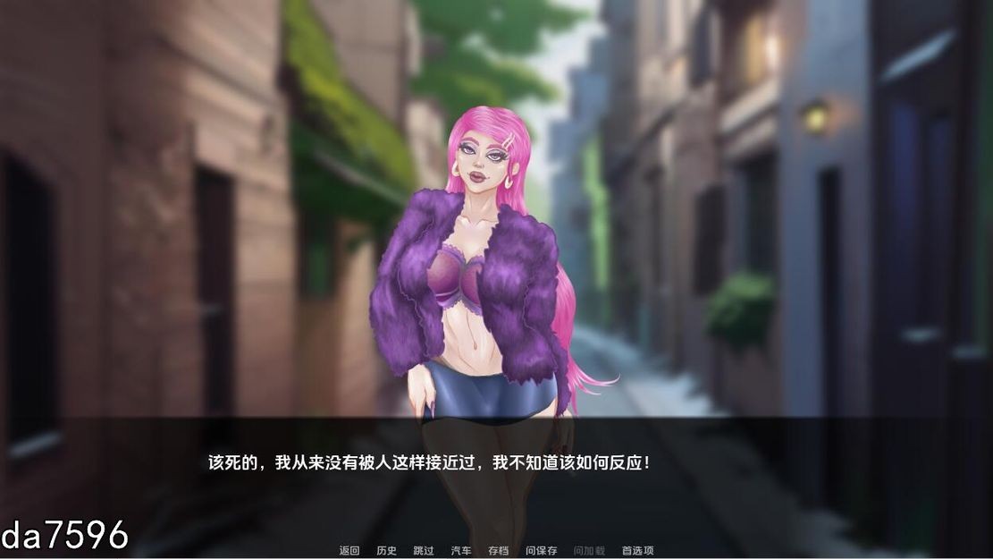 欧美SLG/2C丨诱人的阴影（Seductive Shadows）V0.4.8 STEAM官中【20240729】 游戏截图 7