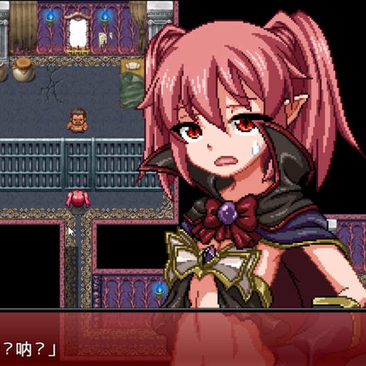 魔王之女戴沫娜