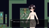 RPG/新汉化 丨 诺瓦莱岛/ノロワレ島~噛まれたらもうおしまいV1.06 全CG 【20230626】 游戏截图 7