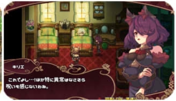 RPG/汉化+安卓/AI汉化丨 エリーゼと恍惚のマリオネット--礼包码：605668【20241224】 游戏截图 8