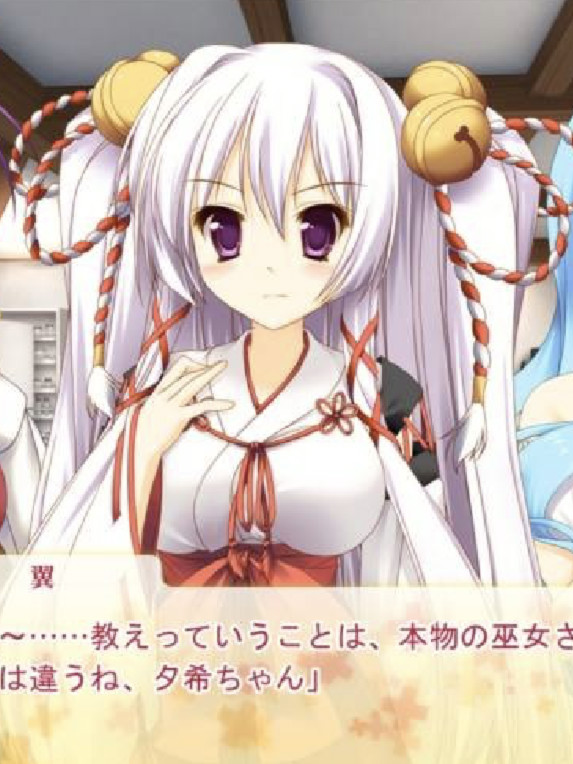 白银少女 -机械装置的姐妹-