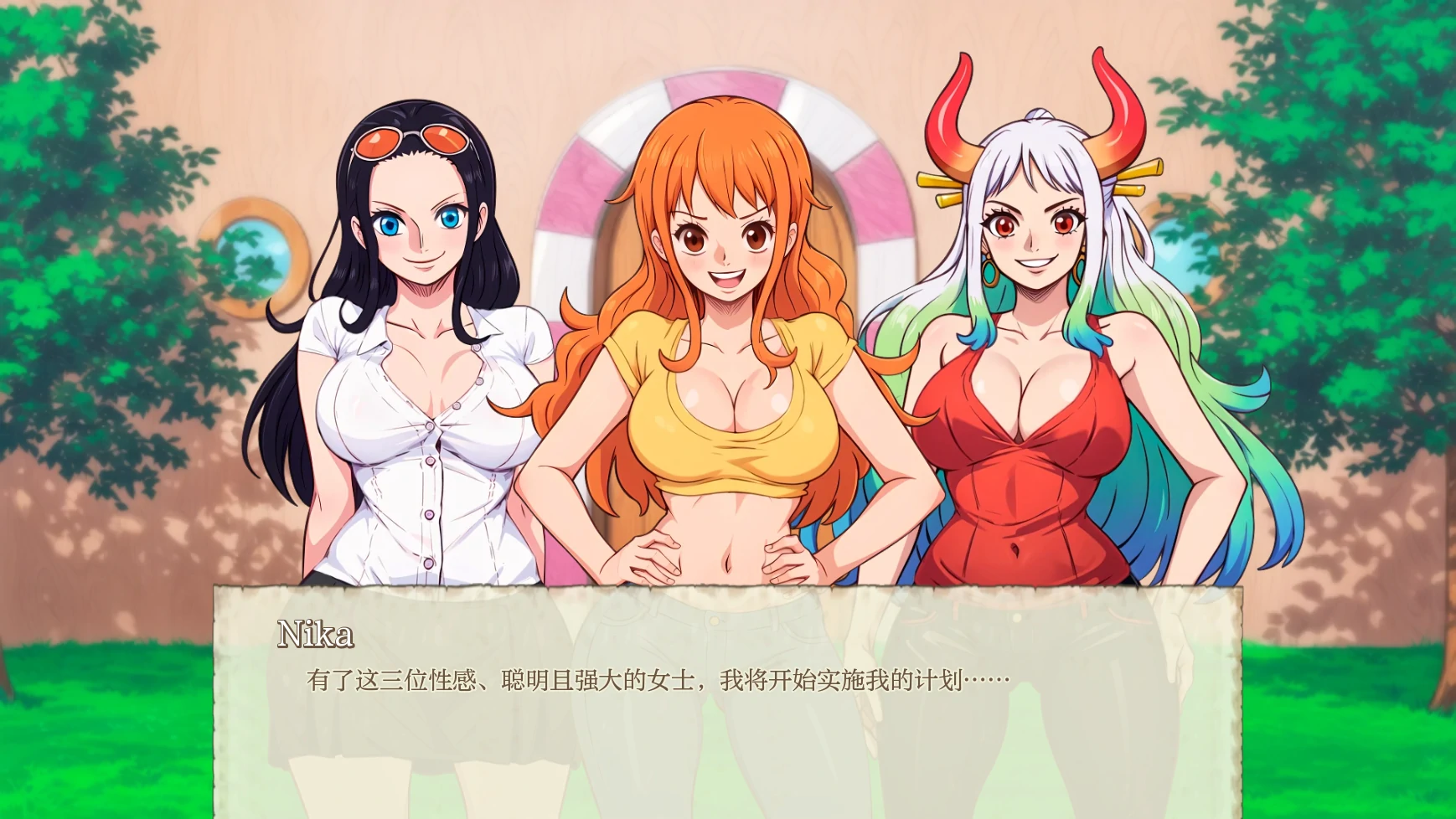 日系SLG/AIGPT汉化/2D丨色欲海盗Lusty Buccaneers  v0.10【20240919】 游戏截图 2