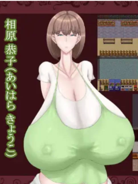 超豪华养老院-巨乳美女与变态老人