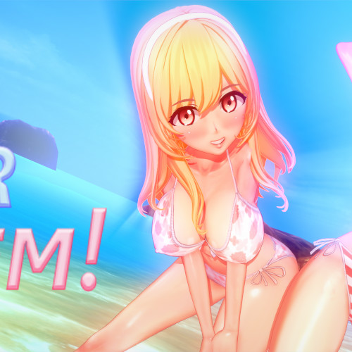 甜蜜的夏日后宫！