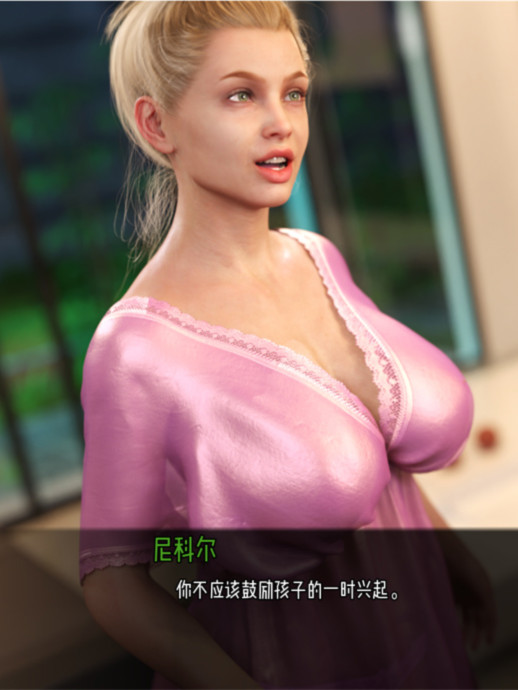 如此剧烈的疼痛