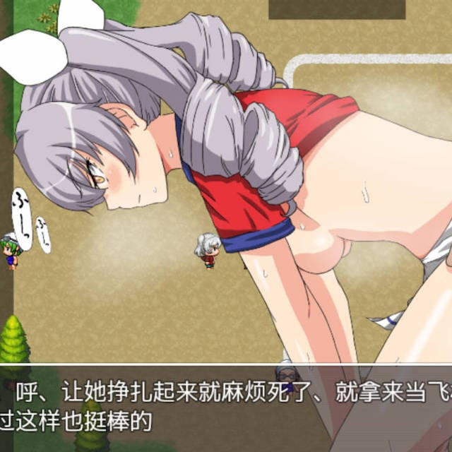 工口禁术无双学院