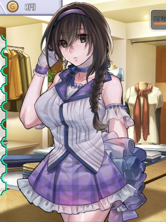 性交制作人★ミ