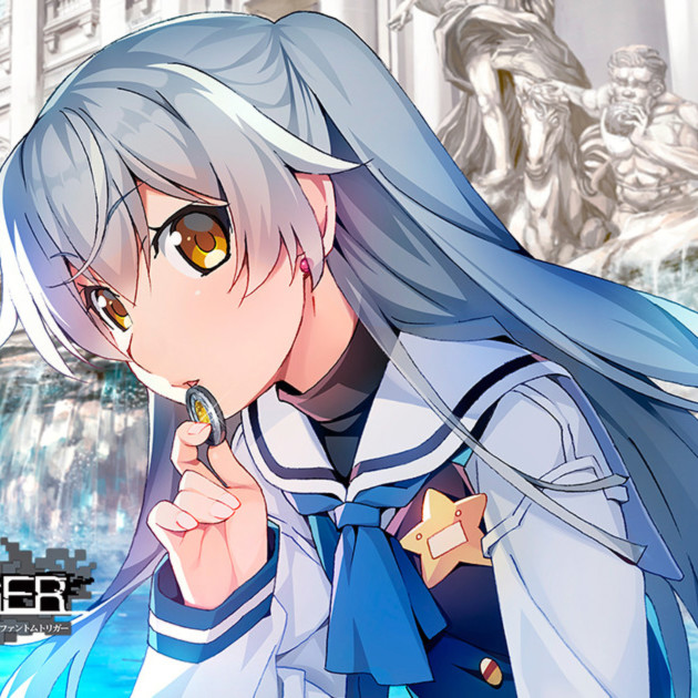 灰色的幻影扳机 Vol.2