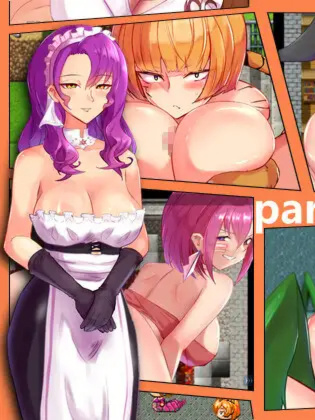 被囚禁的阿尔斯&罗梅莉亚