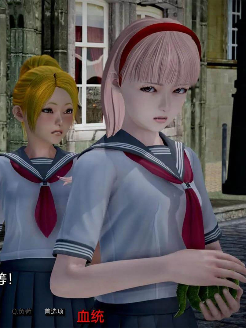 莫尼克：史密斯的血统