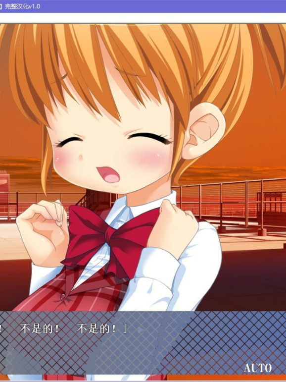 少女与世界与点心之剑 ～Route of ICHIGO 1～
