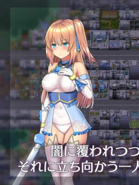 魔法少女天穹法妮雅