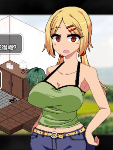 夏日狂想曲：乡间的难忘回忆