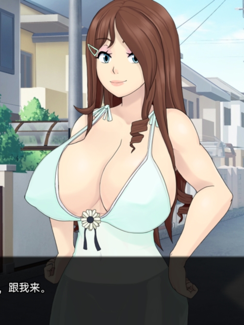 【日系SLG汉化动态】梅禅仙人 Umichan Sentoryu v1.3 Renpy Remake