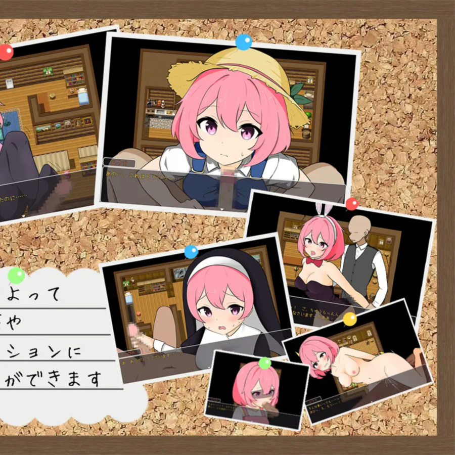 警告！工作中！！