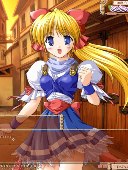 Princess Holiday 〜回转苹果亭的一千零一夜〜