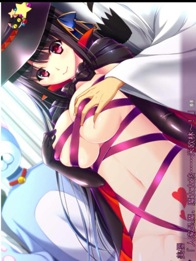 清纯会长肉奴洗脑篇