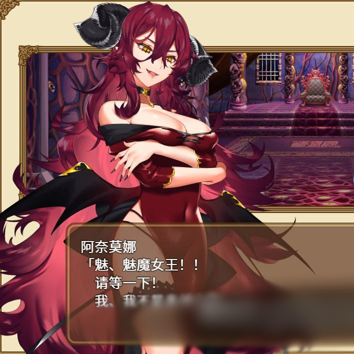 全能魔法~见习魔法使的试炼