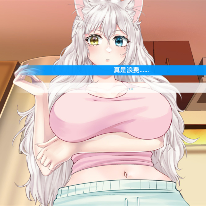 鼠控 / 涅槃米糠的猫女