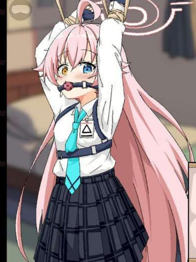 与星野酱的惩罚游戏